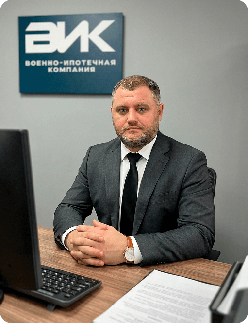 Андрей Герлинг